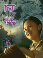 萌白酱一线天粉嫩喷水在线观看