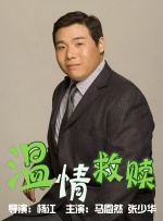 巨污全肉np总攻